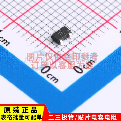 场效应管(MOSFET) RQ5A040ZPTL SC-96 ROHM(罗姆) 电子元器件配单