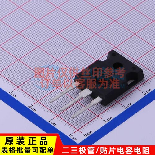 场效应管(MOSFET) SIHG17N80E-GE3 TO-247AC-3 VISHAY(威世)