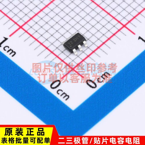 DC-DC电源芯片 AP63200WU-7 TSOT-23-6 DIODES(美台) 电子元器件