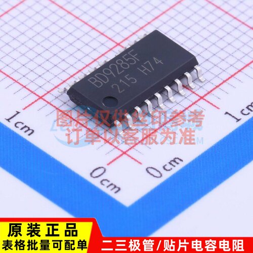 LED驱动 BD9285F-GE2 SOP-18 ROHM(罗姆) 电子元器件配单原装正品