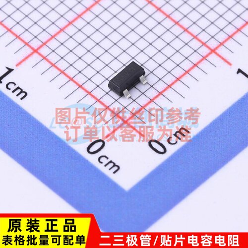 场效应管(MOSFET) BSS123N H6327 SOT-23 电子元器件配单原装正品