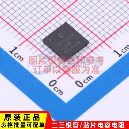 单片机(MCU/MPU/SOC) PIC18F56Q43-I/6LX VQFN-48 MICROCHIP(美国