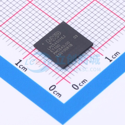 单片机(MCU/MPU/SOC) LPC54S016JET100E TFBGA-100 安世 原装正品