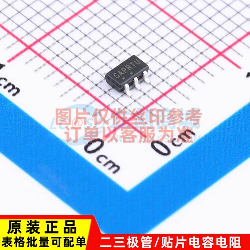监控和复位芯片 NCV303LSN27T1G TSOP-5 onsemi(安森美) 原装正品