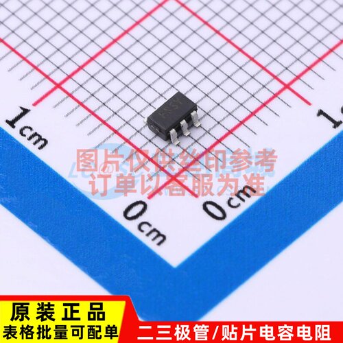 静电保护器(TVS/ESD) ESDA5V3SC6Y SOT-23-6 意法半导体芯片