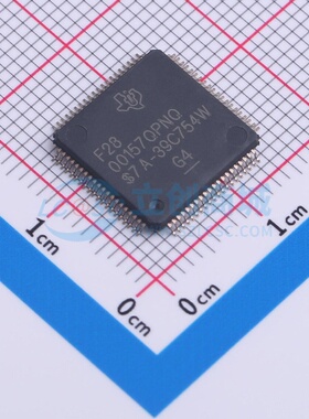单片机(MCU/MPU/SOC) F2800157QPNRQ1 LQFP-80 TI/德州 原装正品