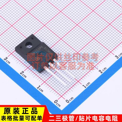 场效应管(MOSFET) IPA60R230P6XKSA1 TO-220-FP Infineon(英飞凌)