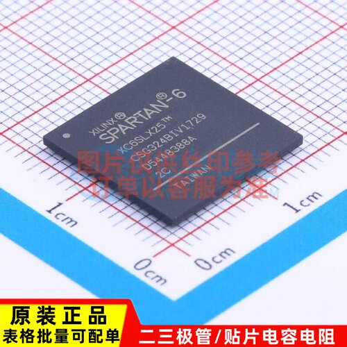 可编程逻辑器件(CPLD/FPGA) XC6SLX25-2CSG324C BGA-324 XILINX/