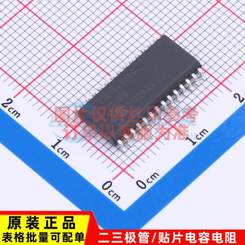 单片机(MCU/MPU/SOC) PIC16LF1566-I/SO SOIC-28 MICROCHIP(美国
