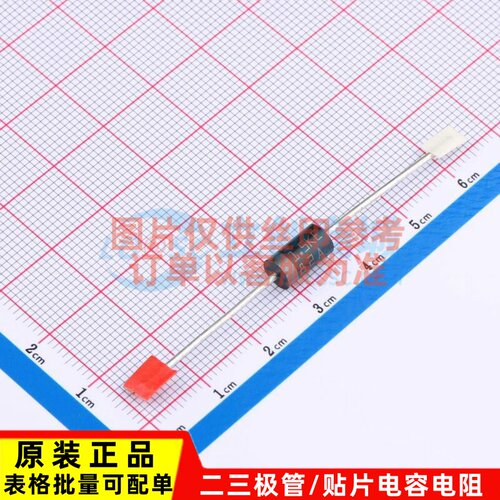 静电保护器(TVS/ESD) 1.5KE82A DO-21 意法半导体芯片 电子元器件