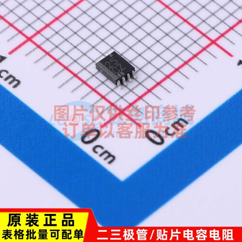 缓冲器/驱动器/收发器 SN74LVC2G125DCUT VSSOP-8 TI/德州 元器件