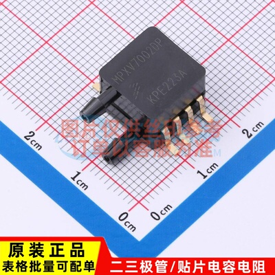 压力传感器 MPXV7002DP SMD-8P 安世 电子元器件配单原装正品