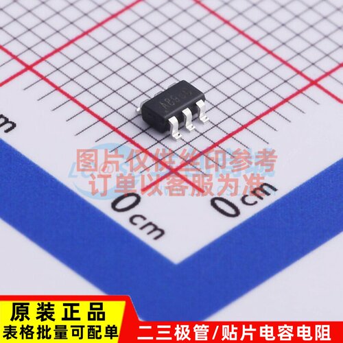 AC-DC控制器和稳压器 AL1788W6-7 SOT-26 DIODES(美台) 原装正品