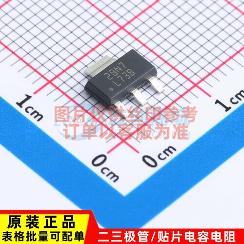 线性稳压器(LDO) LM2937IMP-10/NOPB SOT-223-4 TI/德州 原装正品