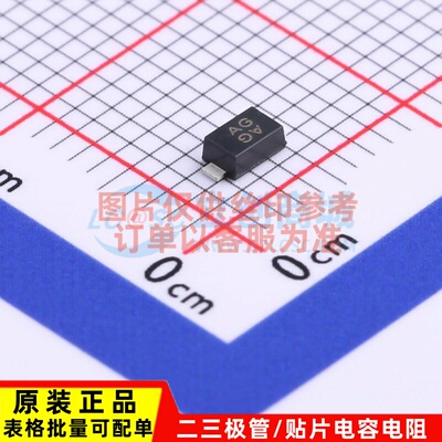 静电保护器(TVS/ESD) SJD12C06L01 SOD-123S Brightking/君耀