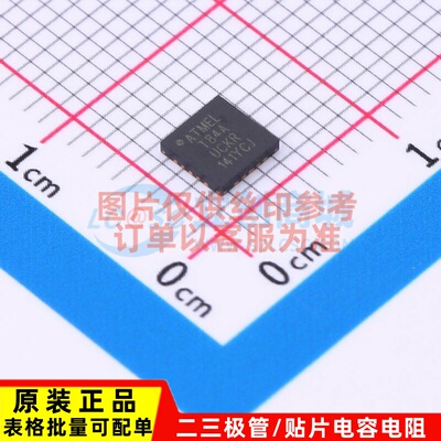 单片机(MCU/MPU/SOC) ATTINY84A-MU VQFN-20 MICROCHIP(美国微芯)