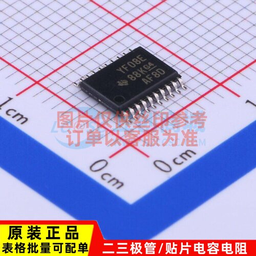 转换器/电平移位器 TXS0108EPWR TSSOP-20 TI/德州 电子元件配单