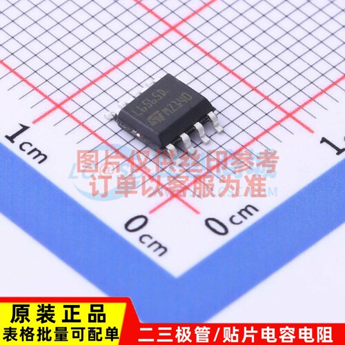 AC-DC控制器和稳压器 L6565D SOIC-8 意法半导体芯片 电子元器件