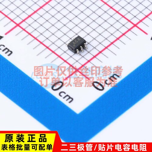 运算放大器 MAX9911EXT+T SC-70-6 MAXIM(美信) 电子元件原装正品