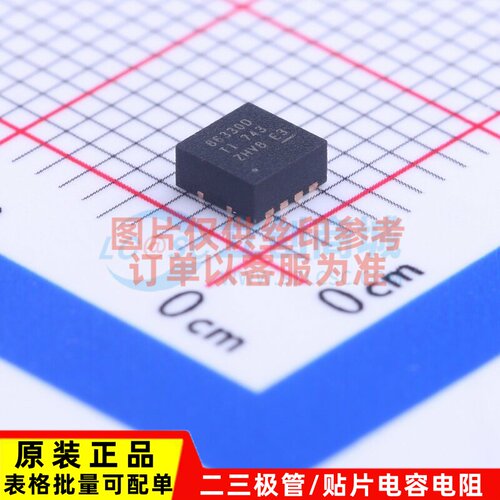 场效应管(MOSFET) CSD86330Q3D LSON-8 TI/德州 电子元件原装正品