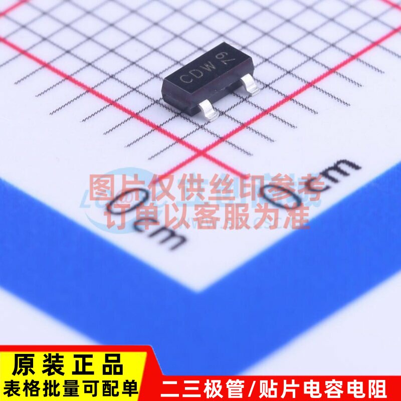 电压基准芯片 TL431ACDBZR.215 SOT-23 Nexperia(安世) 原装正品图片