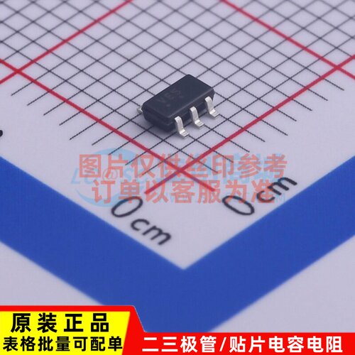 模拟开关/多路复用器 M74VHC1GT66DTT1G TSOP-5 onsemi(安森美)