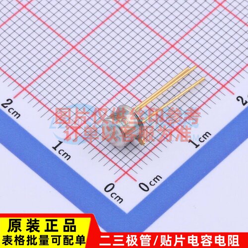 温度传感器 AD590MH TO-52 ADI(亚德诺) 电子元器件配单原装正品
