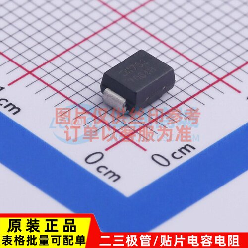 半导体放电管(TSS) TB0640H-13-F SMB DIODES(美台) 电子元件配单