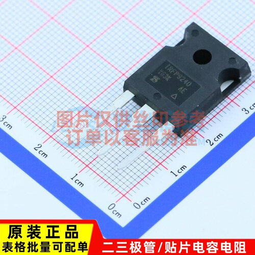 场效应管(MOSFET) IRFP9240PBF TO-247AC-3 VISHAY(威世) 元器件