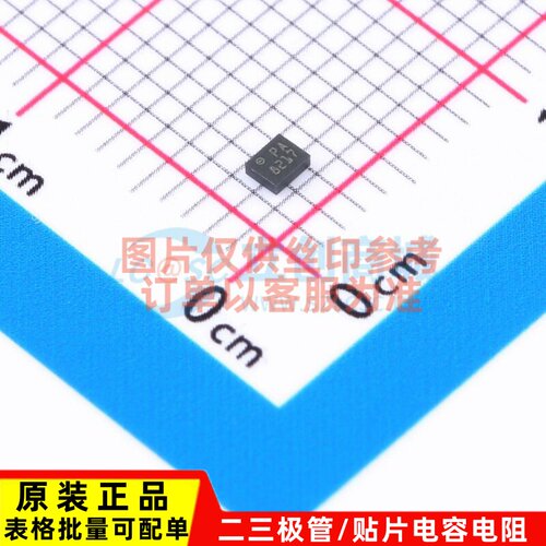 射频卡芯片 ST25TA02KB-DC6H5 UFDFN-5(1.4x1.7) 意法半导体芯片
