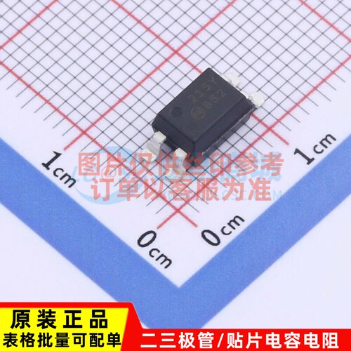 晶体管输出光耦 FOD852S SMD-4P onsemi(安森美) 电子元器件配单