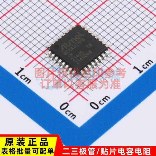 单片机(MCU/MPU/SOC) ATMEGA328PB-ANR TQFP-32 MICROCHIP(美国微