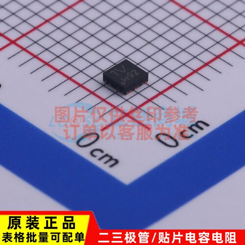 场效应管(MOSFET) PMDPB30XN.115 DFN2020-6 Nexperia(安世)