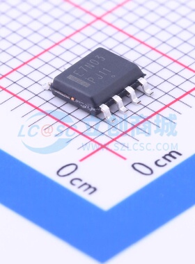 场效应管(MOSFET) NTMS7N03R2G SOIC-8 onsemi(安森美) 原装正品