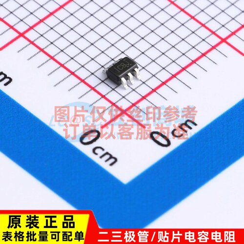逻辑门 SN74LVC1G386DCKR SC-70-6 TI/德州 电子元件配单原装正品