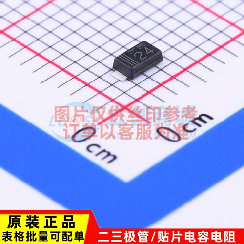 通用二极管 RR264MM-400TFTR SOD-123FL ROHM(罗姆) 电子元件配单