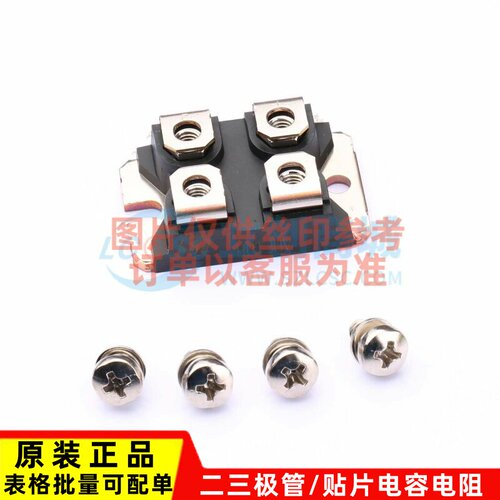 三极管(BJT) BUT30V ISOTOP 意法半导体芯片 电子元器件原装正品