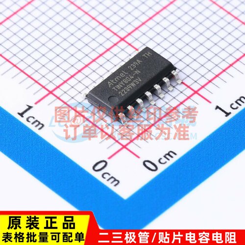 单片机(MCU/MPU/SOC) ATTINY804-SSN SOIC-14 MICROCHIP(美国微芯