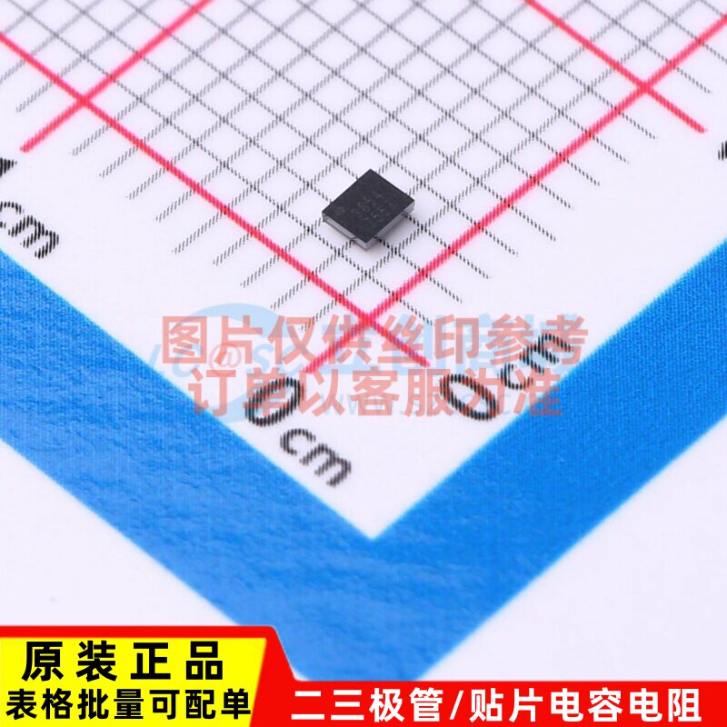 电源管理芯片(PMIC) BD83854GWL-E2 UCSP50L1C-12 ROHM(罗姆)