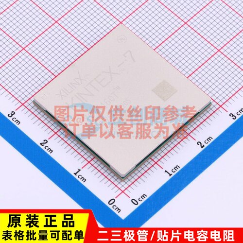可编程逻辑器件(CPLD/FPGA) XC7K160T-2FFG676I FFG-676 XILINX/