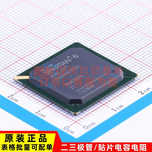 可编程逻辑器件(CPLD/FPGA) XC6SLX25-2FGG484I BGA-484 XILINX/