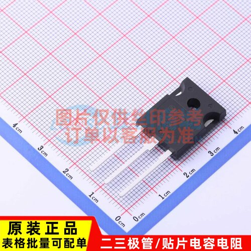 场效应管(MOSFET) FCH085N80-F155 TO-247 onsemi(安森美) 元器件