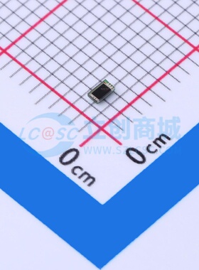 环境光传感器 VD6283TX45/1 BGA-6 意法半导体芯片 电子元件配单