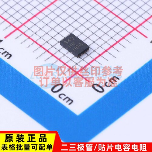EEPROM AT34C02D-MAHM-T UDFN-8 MICROCHIP(美国微芯) 电子元器件