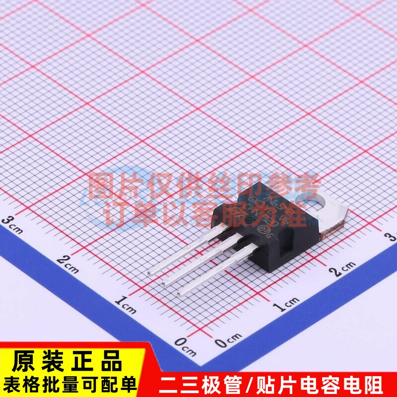 场效应管(MOSFET) ST芯片