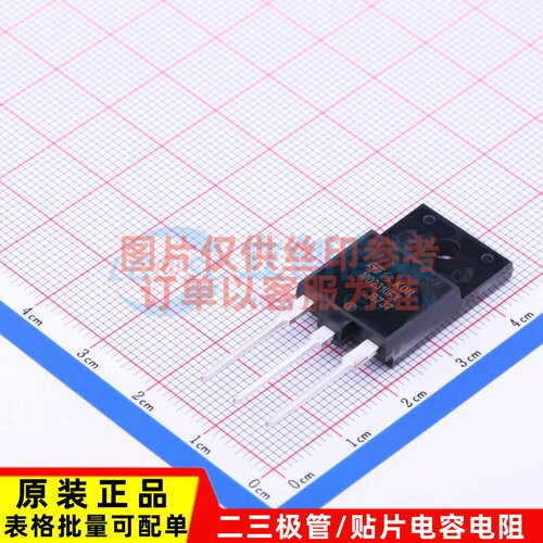 三极管(BJT) MD2310FX TO-3P-3 意法半导体芯片 电子元件原装正品