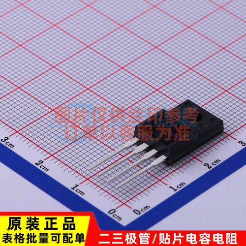 线性稳压器(LDO) KA278R12CTU TO-220F-4 onsemi(安森美) 元器件