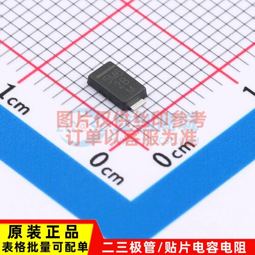 肖特基二极管 VSSAF5M6-M3/H DO-214AC VISHAY(威世) 电子元器件