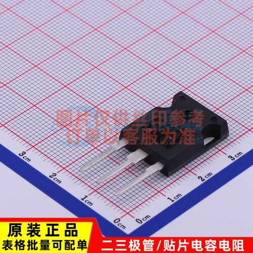 场效应管(MOSFET) IRFP9140PBF TO-247 VISHAY(威世) 电子元器件