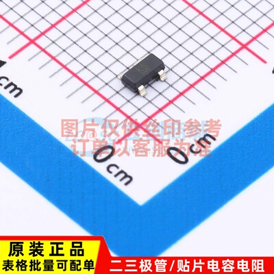 监控和复位芯片 MIC811SUY-TR SOT-143-4 MICROCHIP(美国微芯)